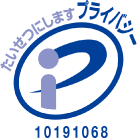 プライバシーマーク SPEED PRINT★ポスター・DM・名刺・横断幕・パネル印刷